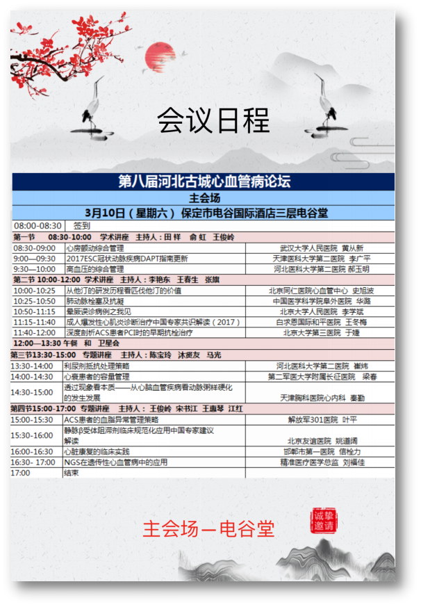 图片14.png