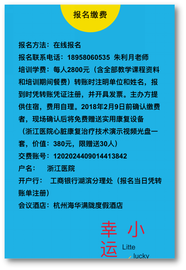 图片10.png