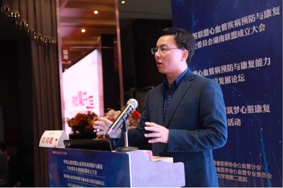 微信图片_20191105091901.png
