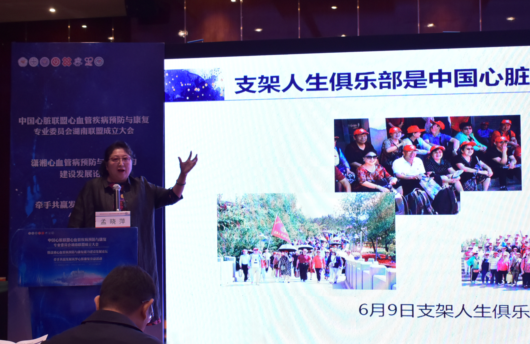 微信图片_20191105091821.jpg
