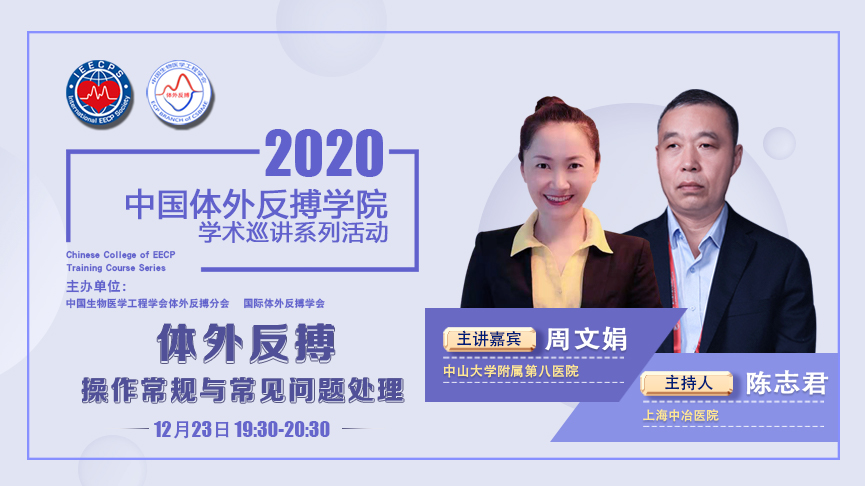 微信图片_20210119142459.png
