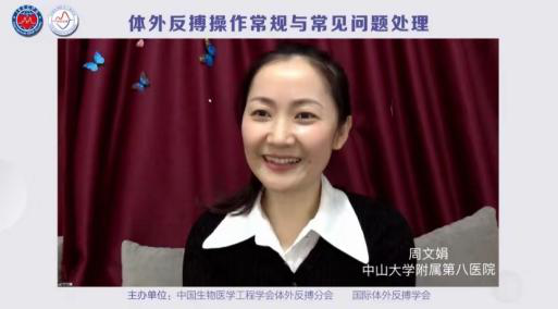 微信图片_20210119142519.png