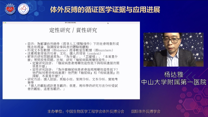 微信图片_20210119143814.png