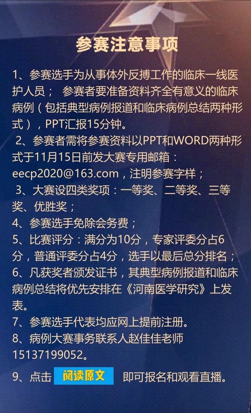 微信图片_20210119144549.jpg