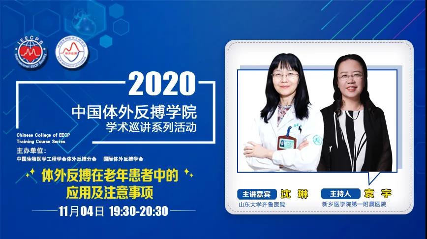 微信图片_20210119151616.jpg 微信图片_20210119151616.jpg