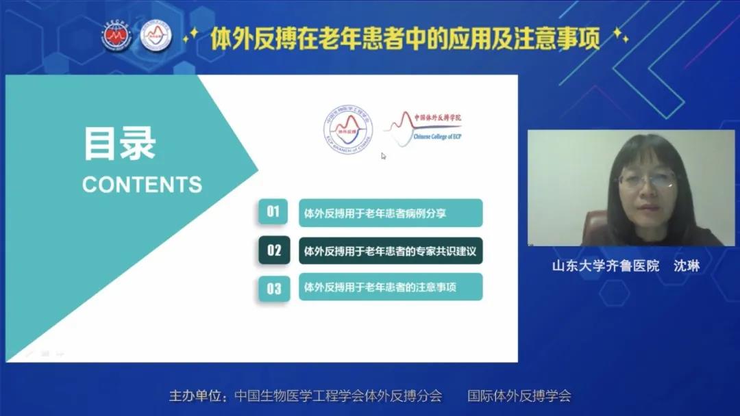 微信图片_20210119151622.jpg 微信图片_20210119151622.jpg