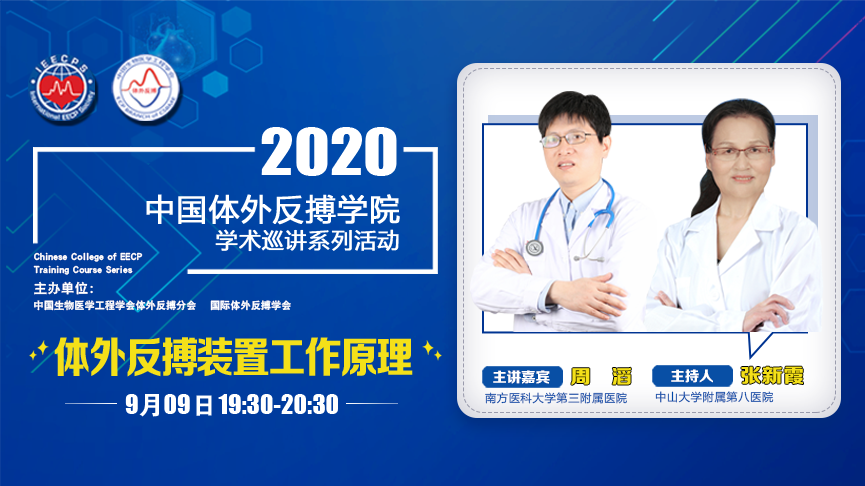 微信图片_20210119153057.png 微信图片_20210119153057.png