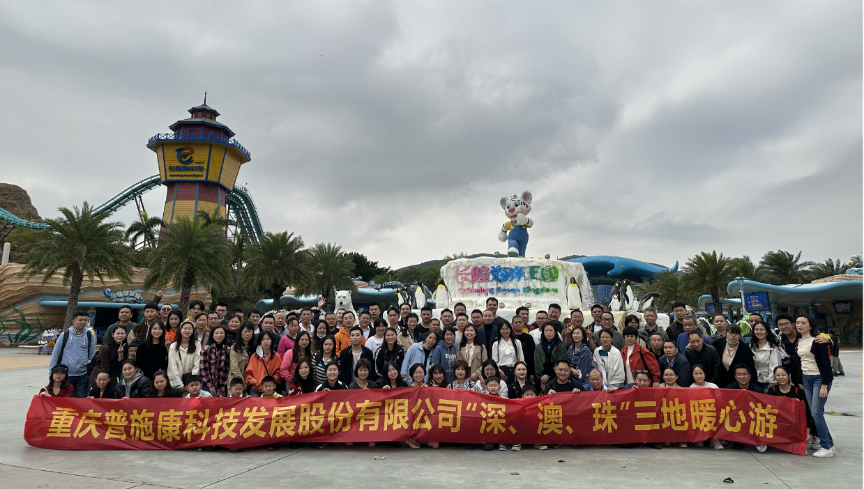微信图片_20230323135103.png