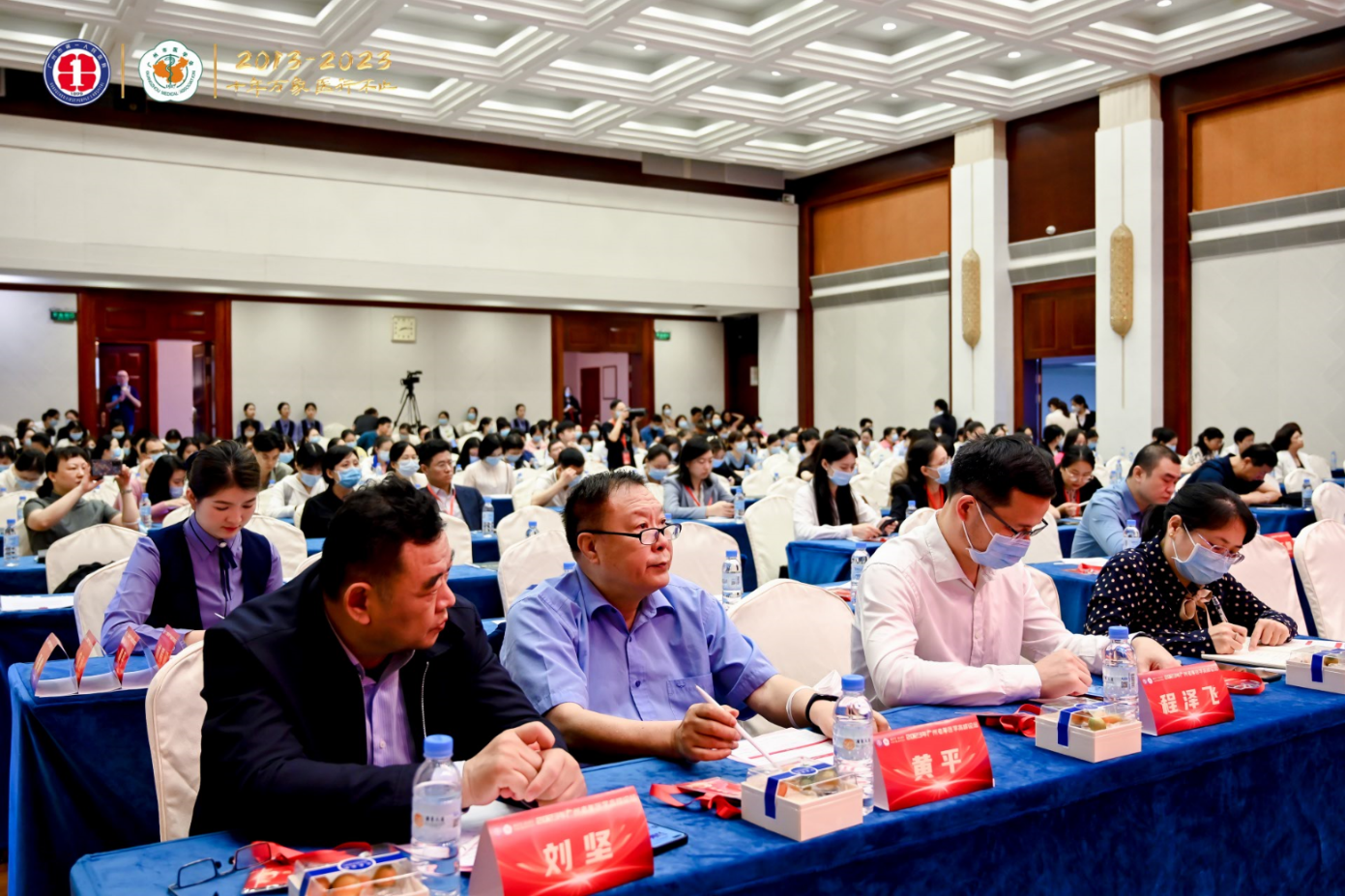 微信图片_20230421100854.png